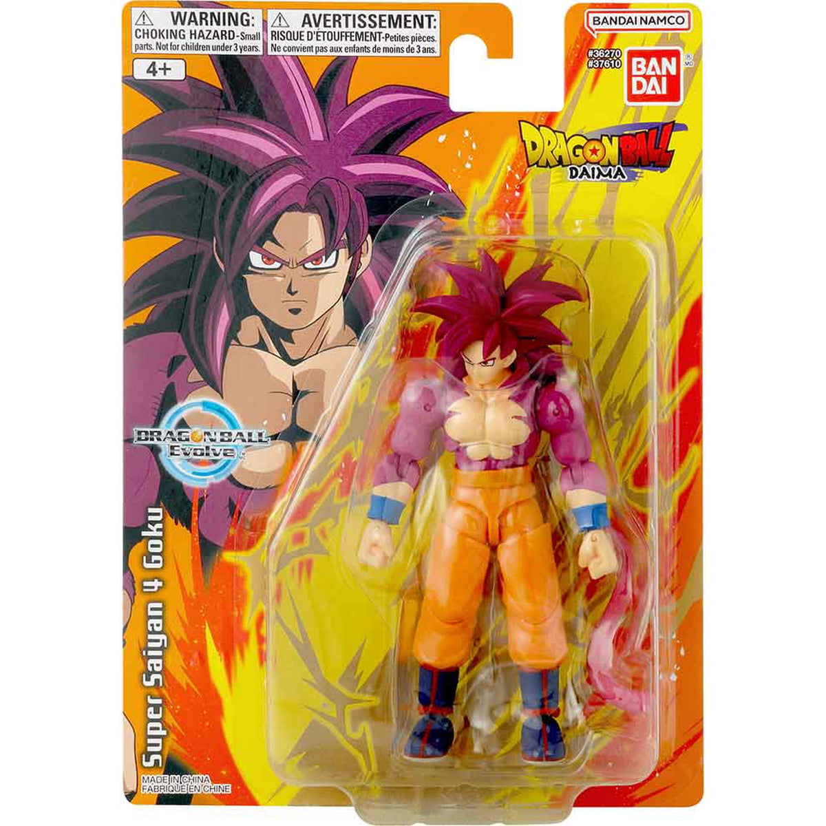Dragon Ball Daima - Dragon Ball Evolve - Super Saiyan 4 Goku Action Figure