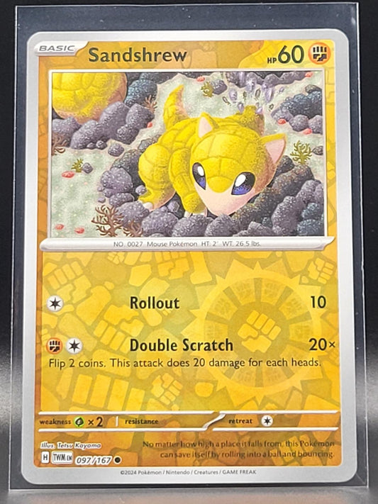 SortSwift catalog art
