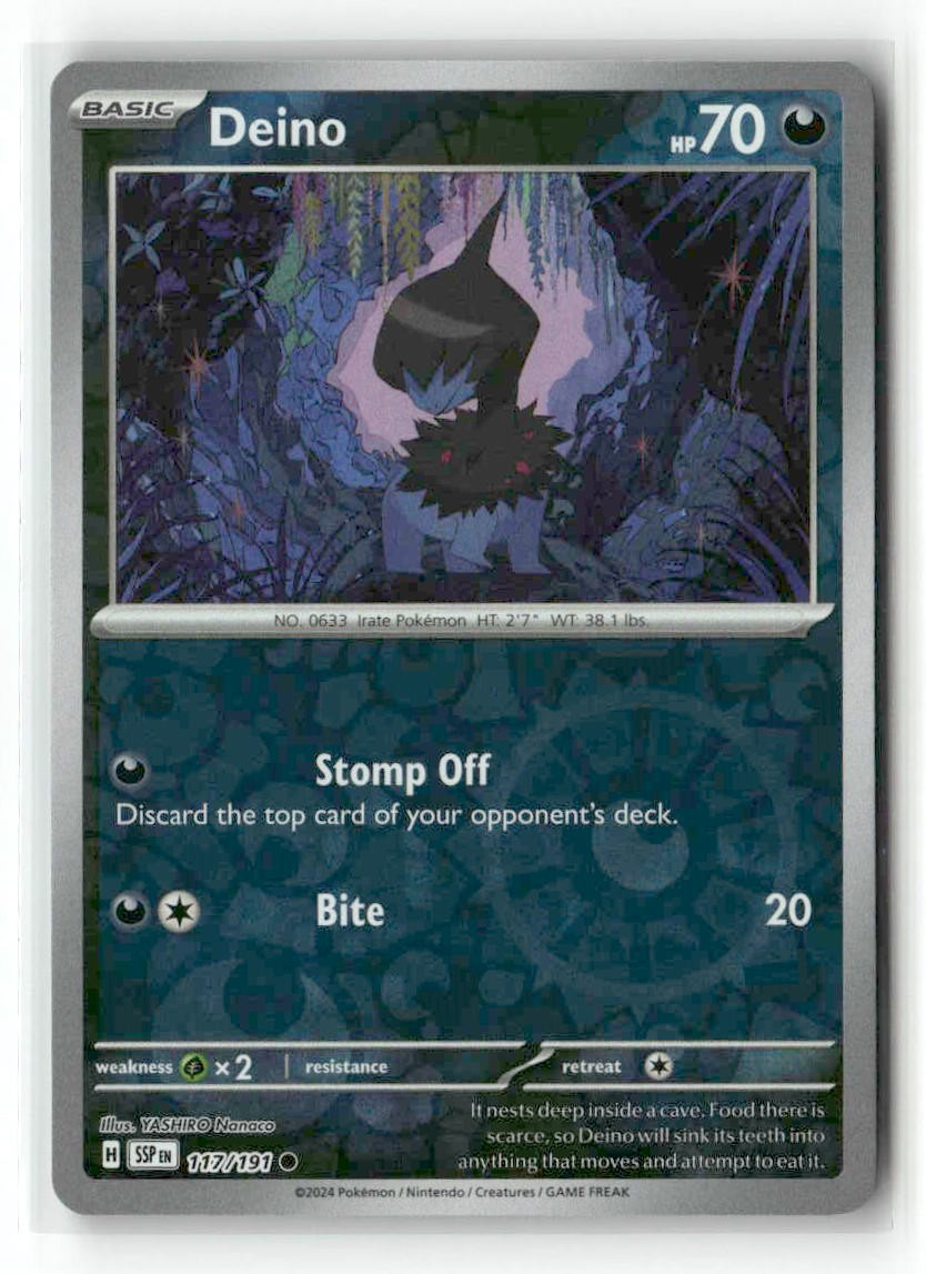 SortSwift catalog art