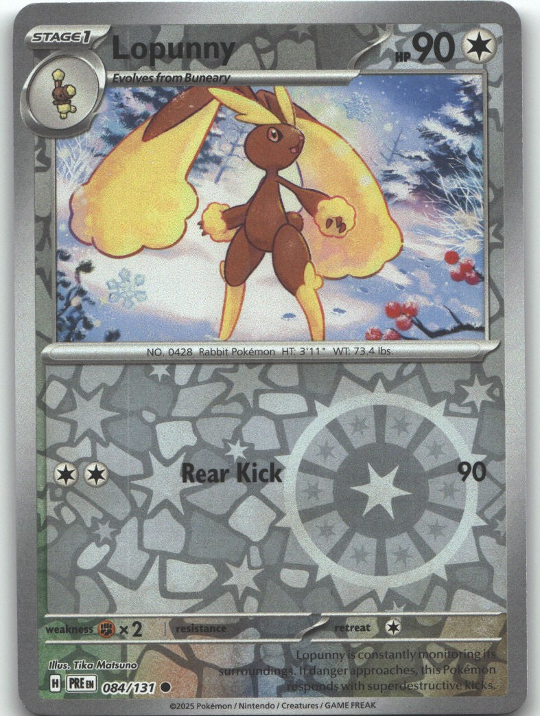 SortSwift catalog art
