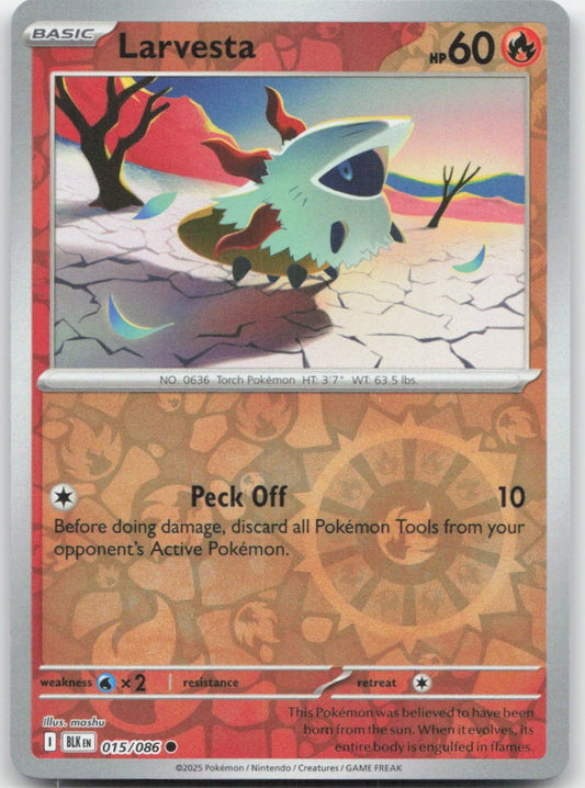 SortSwift catalog art