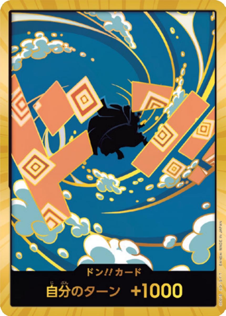 DON!! Card (Jinbe Gold)
