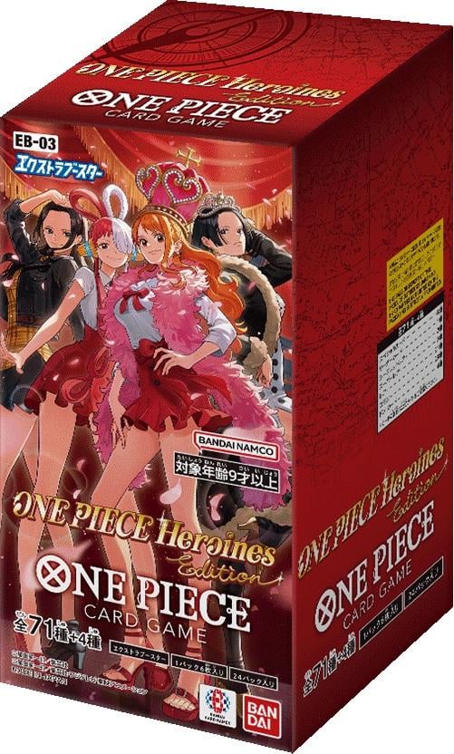 Booster Box