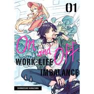 On and Off : Work-Life Imbalance 01, by Shinnosuke Kanazawa