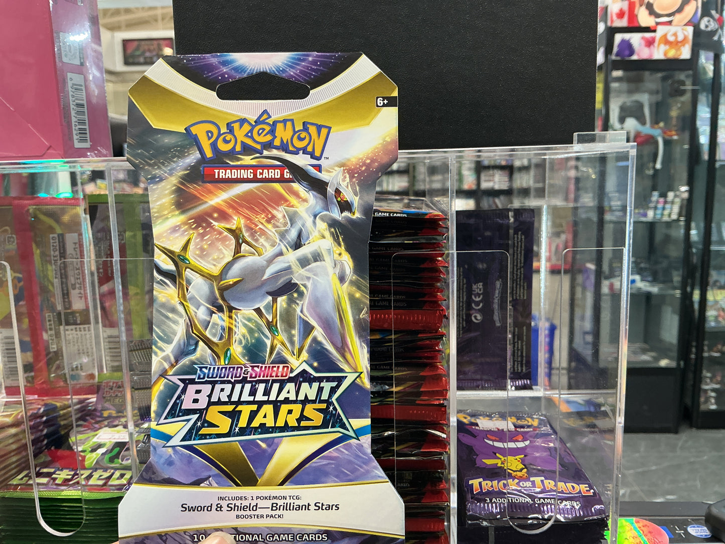 Brilliant stars sleeved pack EN