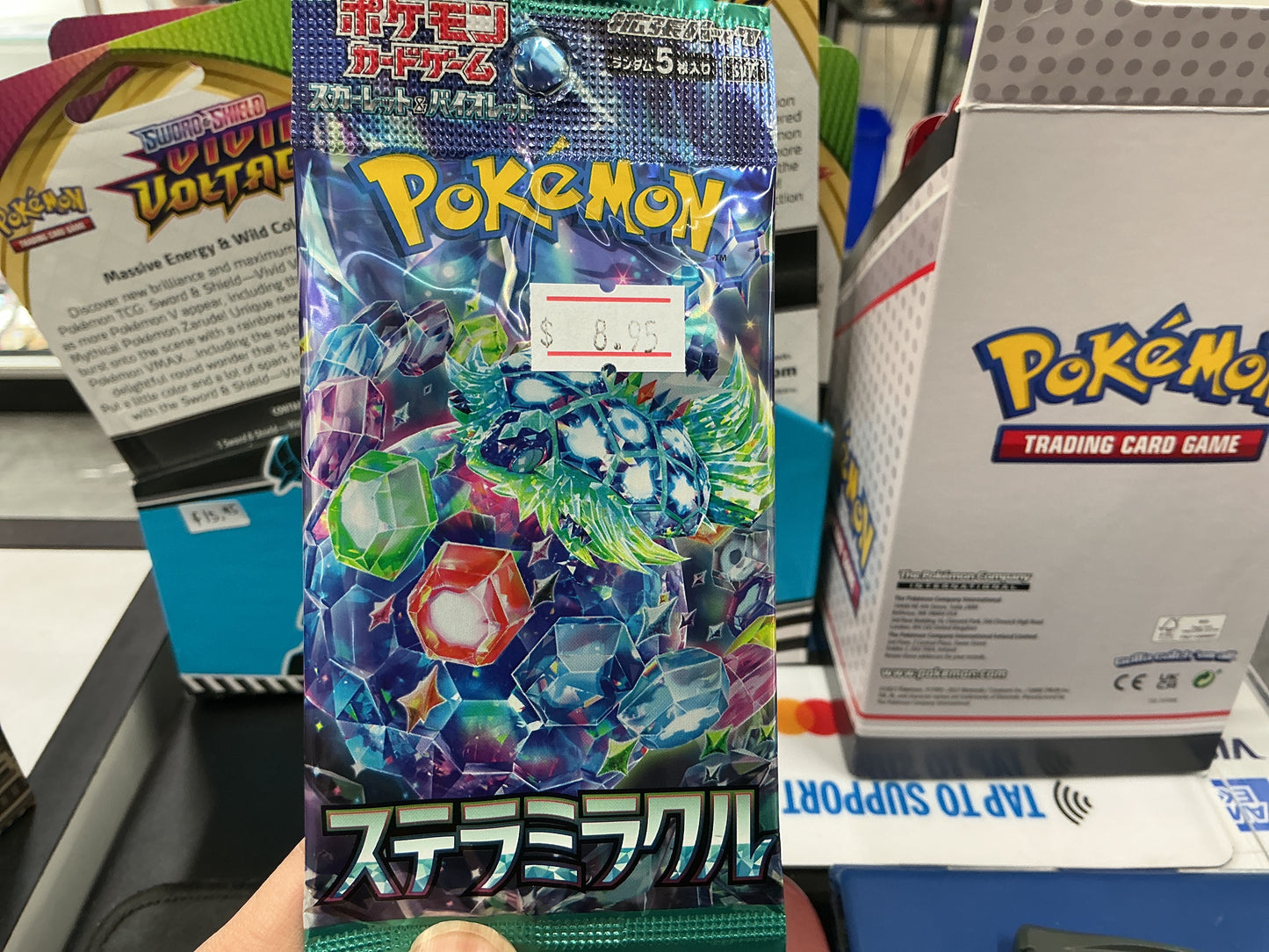 Stellar Miracle JP Single Pack