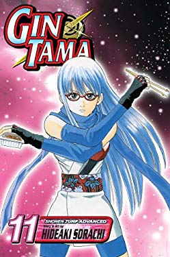 Gin Tama: Gin Tama, Vol. 11 (Series #11) (Paperback)