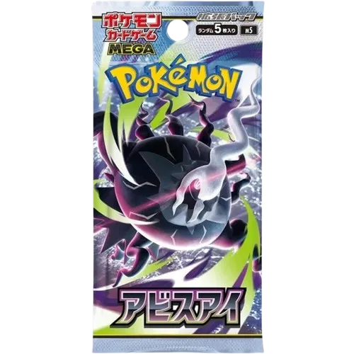 Pokemon Abyss Eye Japanese Single Pack