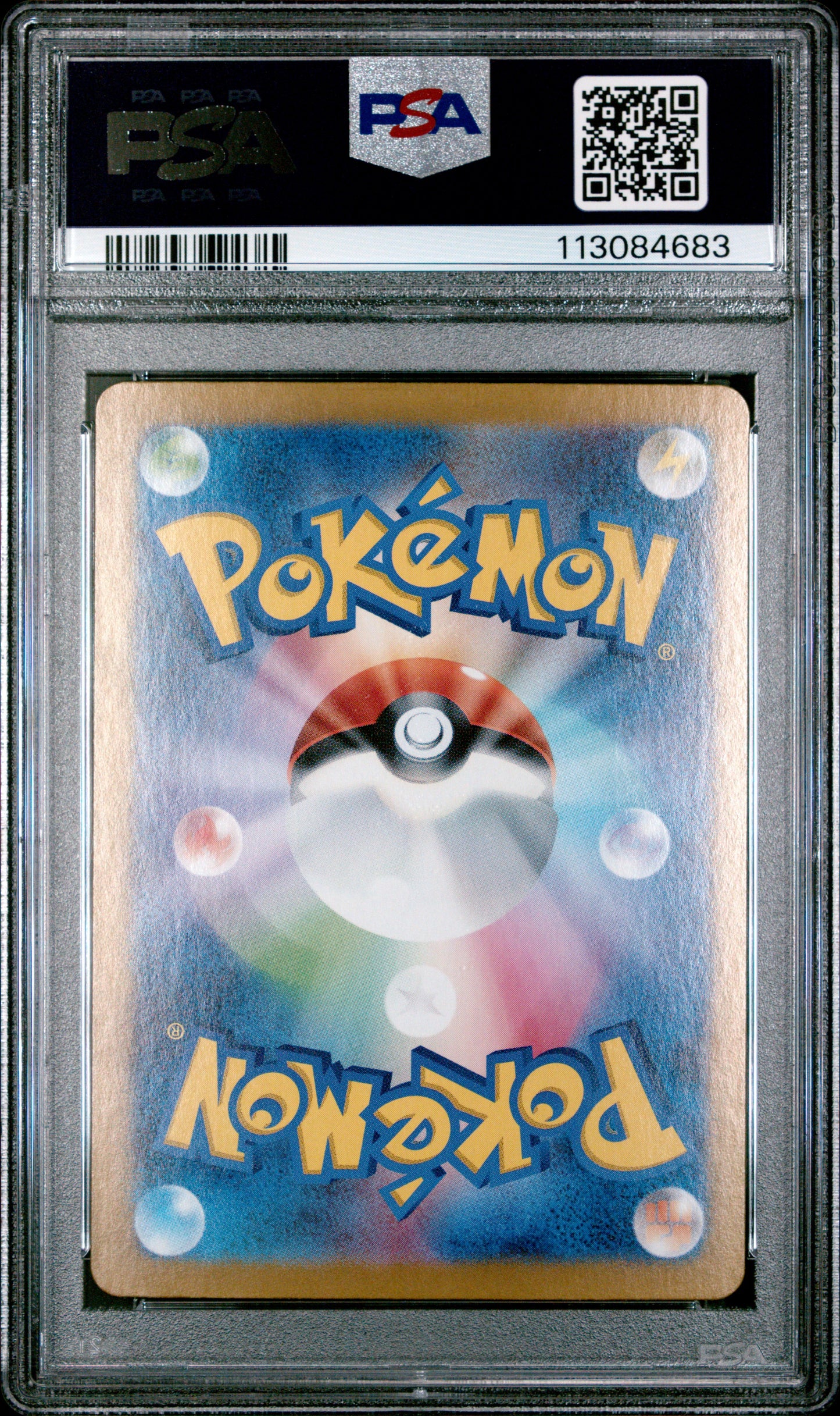 2023 POKEMON JAPANESE SV2a-POKEMON CARD 151 #204 ZAPDOS ex SPECIAL ART RARE