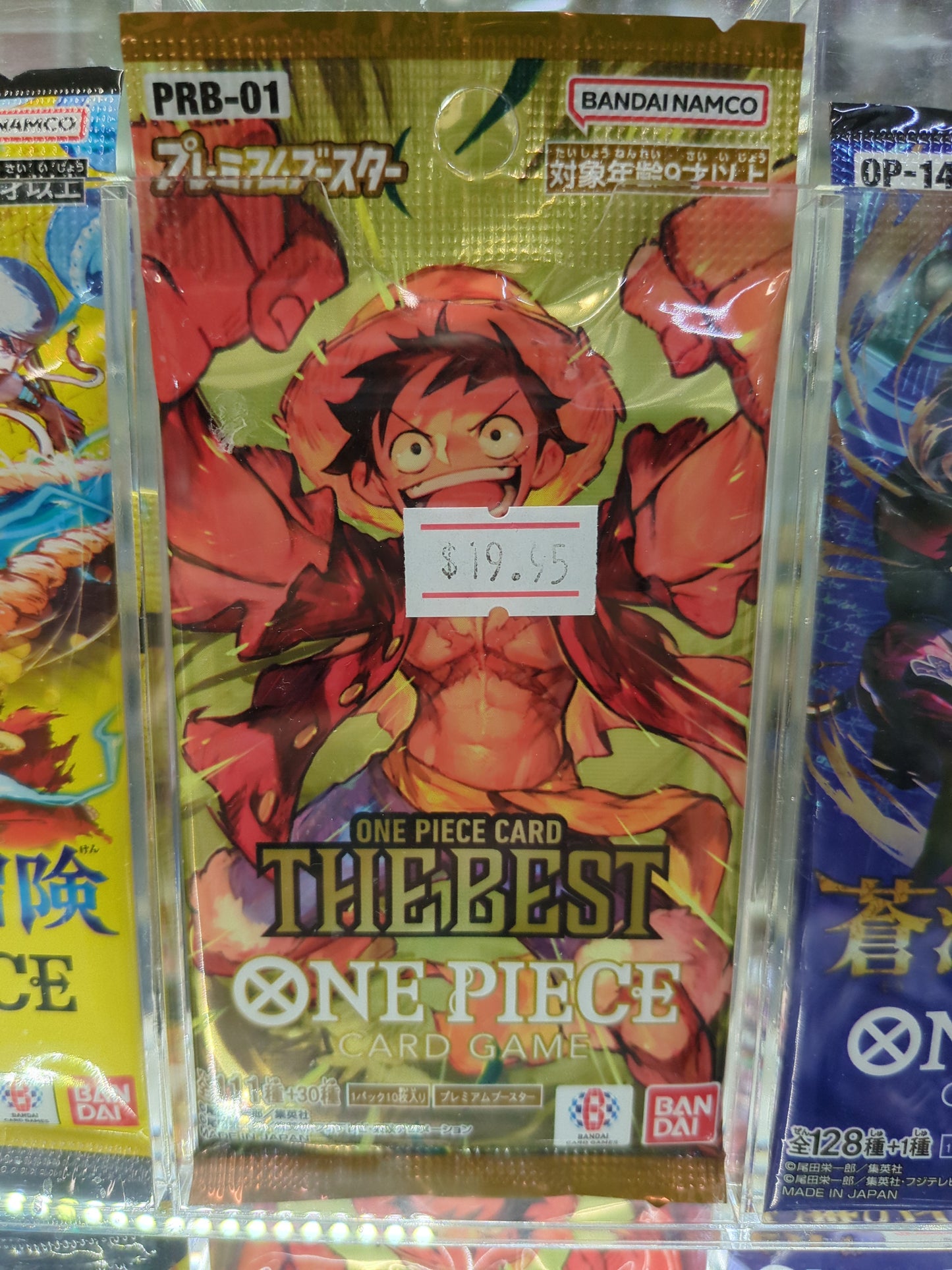 PRB01 JP Single Pack