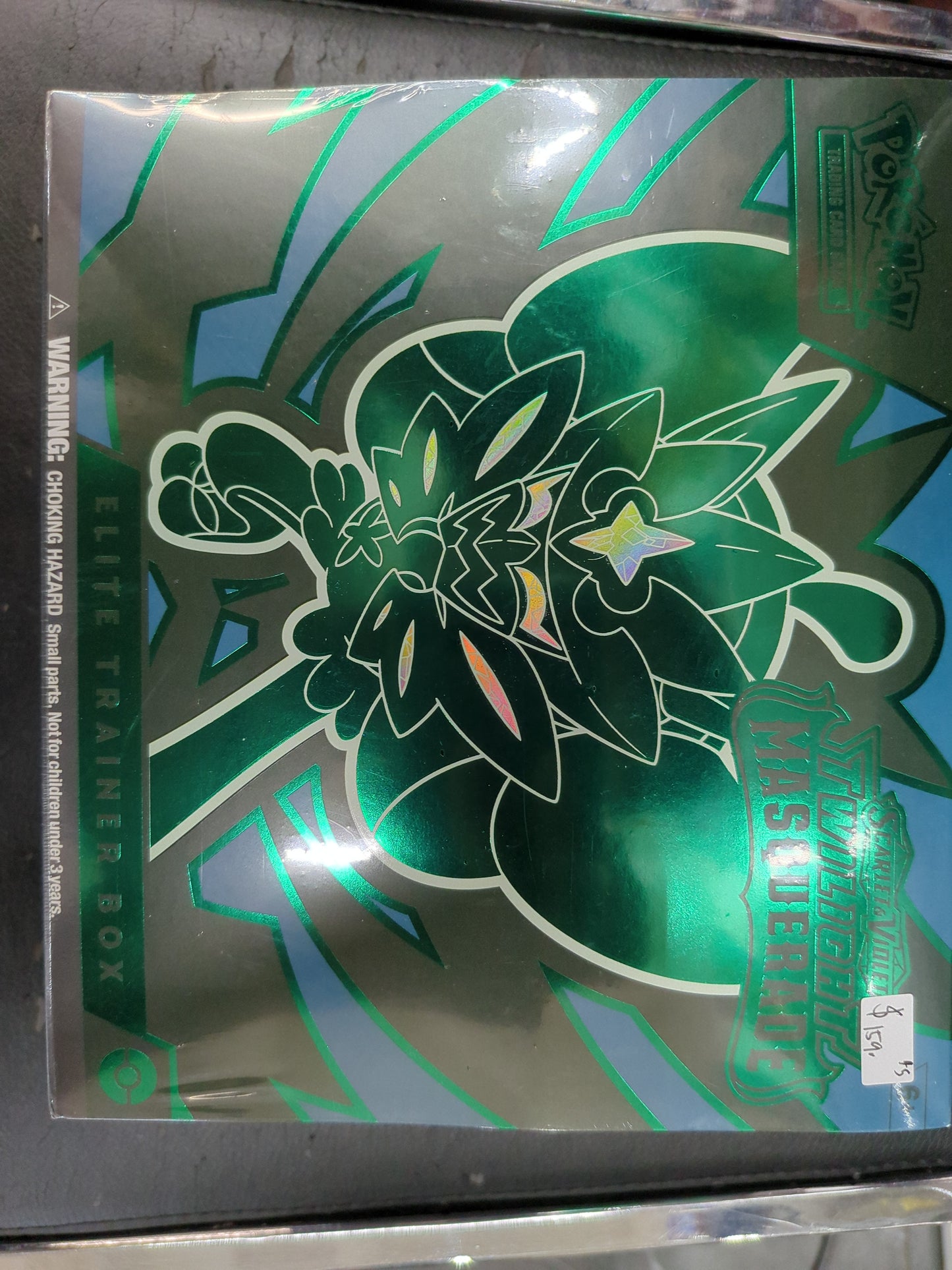 Twilight Masquerade ETB