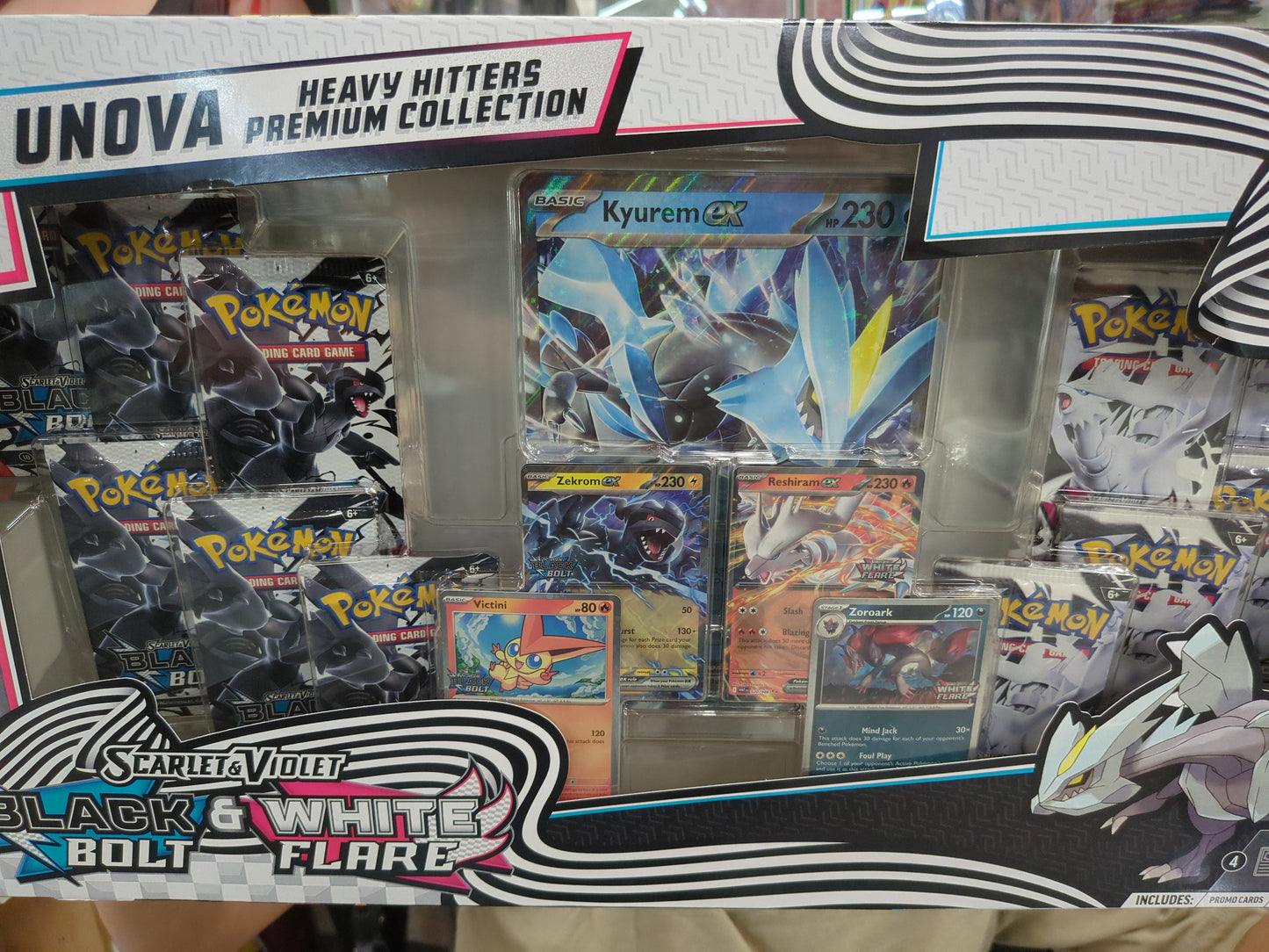 Unova Heavy Hitters