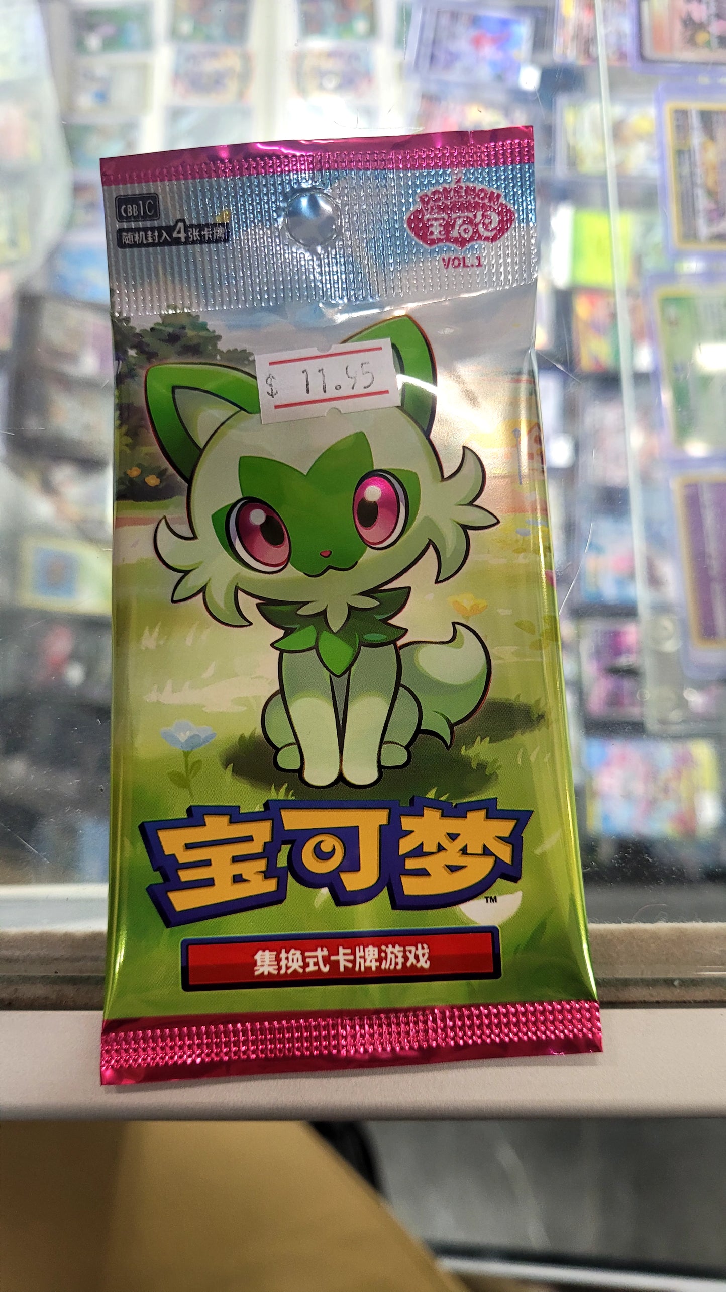GEM Pack 1 CN Single Pack