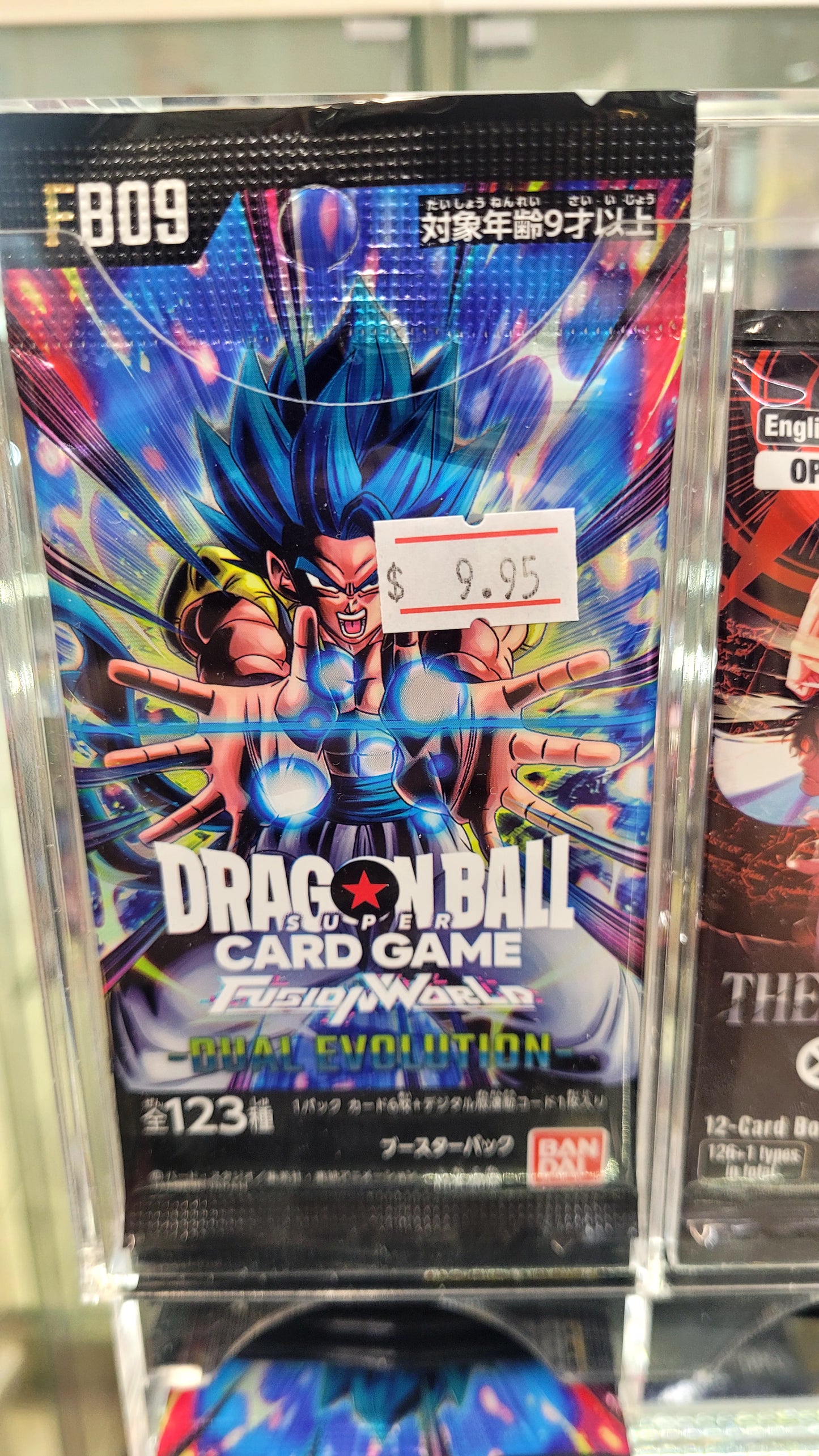 Dragon ball pack FB09 JP Fusion World