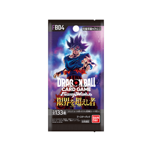 FB04 JP Dragon ball Single Pack