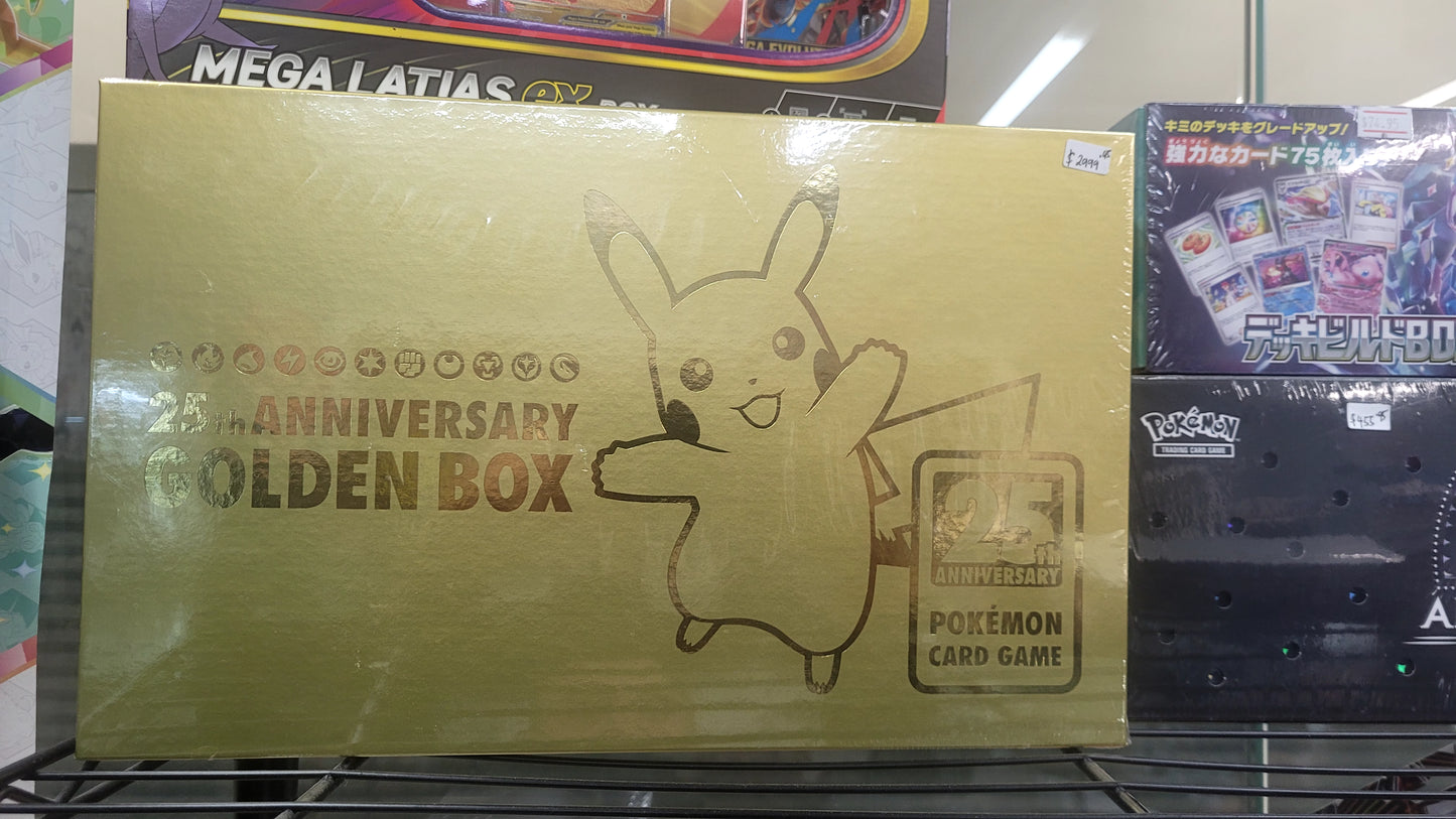 25 Anniversary box Japanese