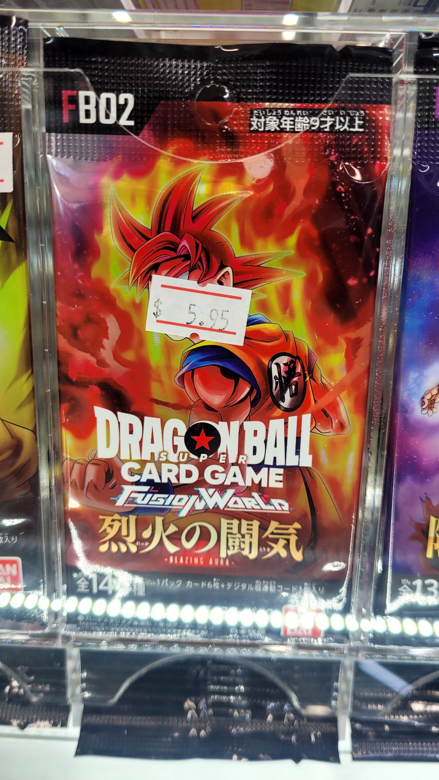 FB02 Dragon Ball Single Pack JP
