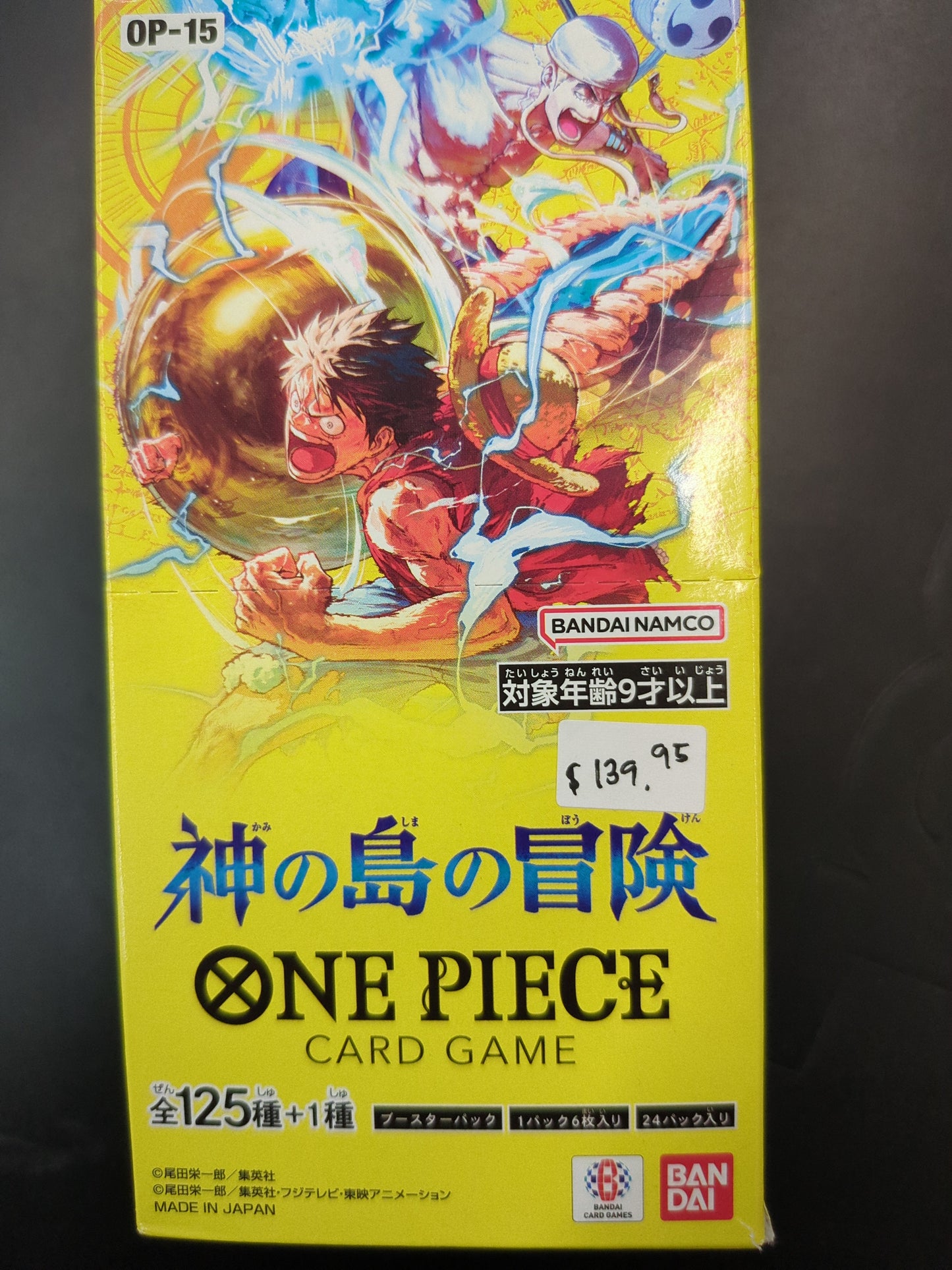 OP15 JP Booster Box