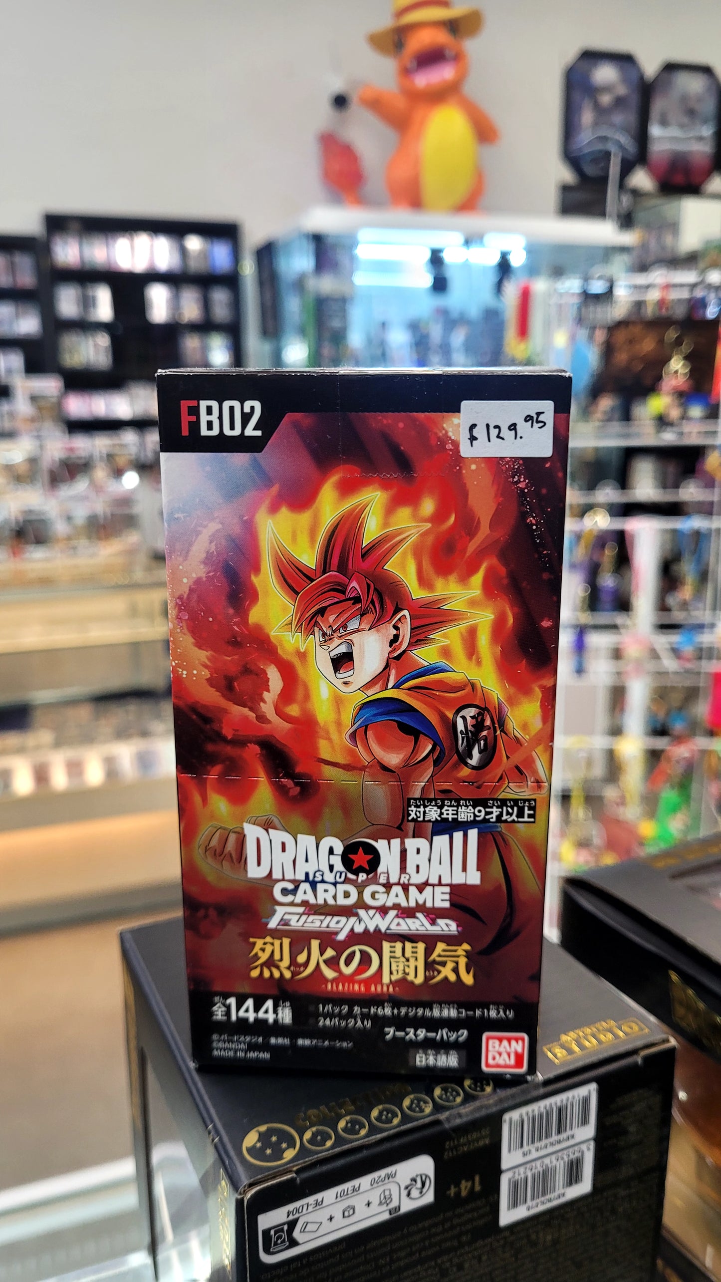 FB02 Booster Box JAP