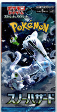 Pokémon Snow Hazard Japanese single pack