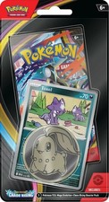 Pokemon Chaos rising blister