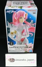 1DAY-SHIP-CARE Gundam SEED Figure Lacus Clyne Pilot Suit GLIGLA Banpresto Japan