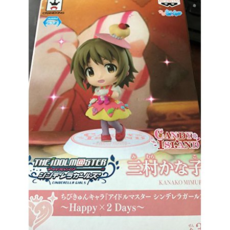 Banpresto The Idolmaster Cinderella Girls Kanako Mimura Chibi-Kyun-Chara Figure  Happy X 2 Days  2.4