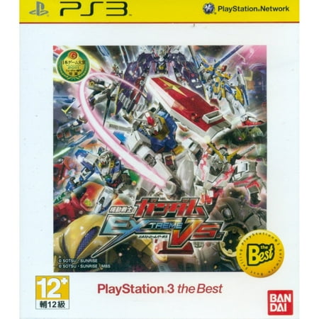 Mobile Suit Gundam: Extreme VS (PlayStation 3 The Best) Asia Pacific Version sealed