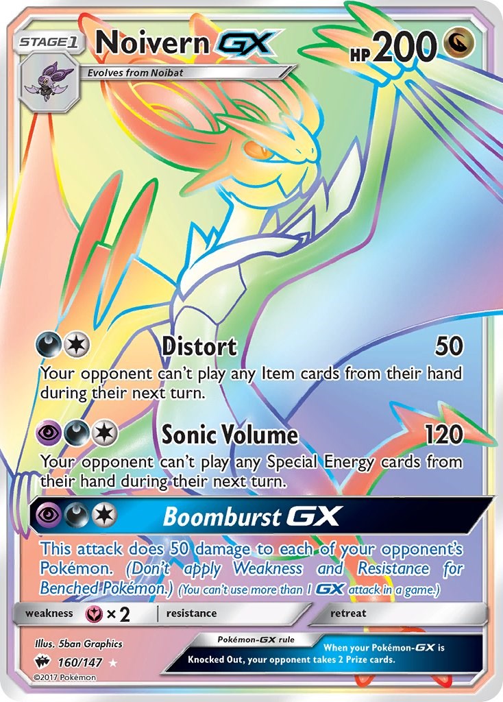 Noivern GX (Secret)