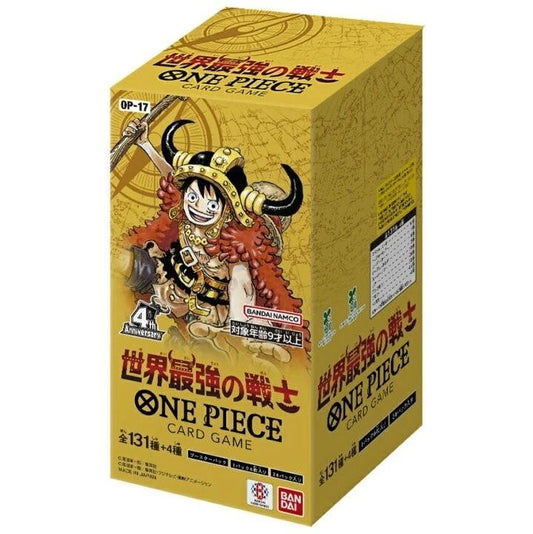 Booster Box