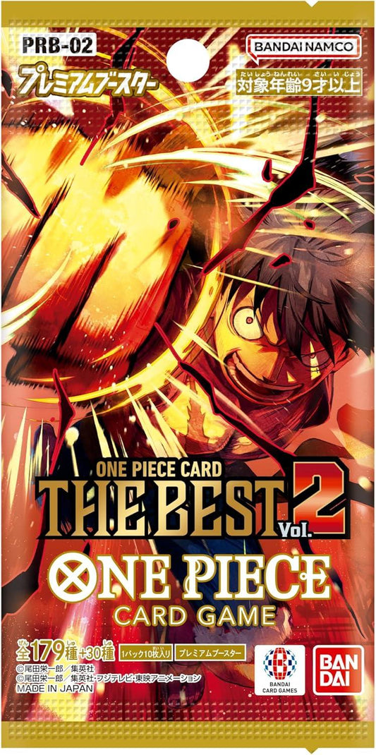 Booster Pack