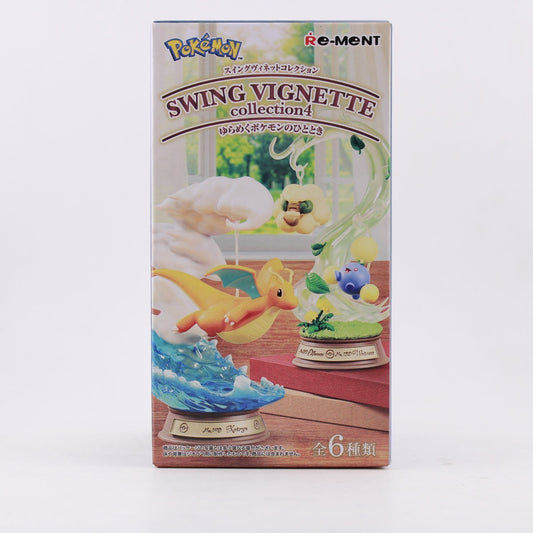 Re-ment Pokemon Swing Vignette Collection 4 Blind Box Figure - Receive 1 of 6