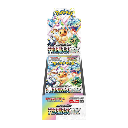 Pokemon Tcg: Terastral Festival (Sv8a) Booster Box