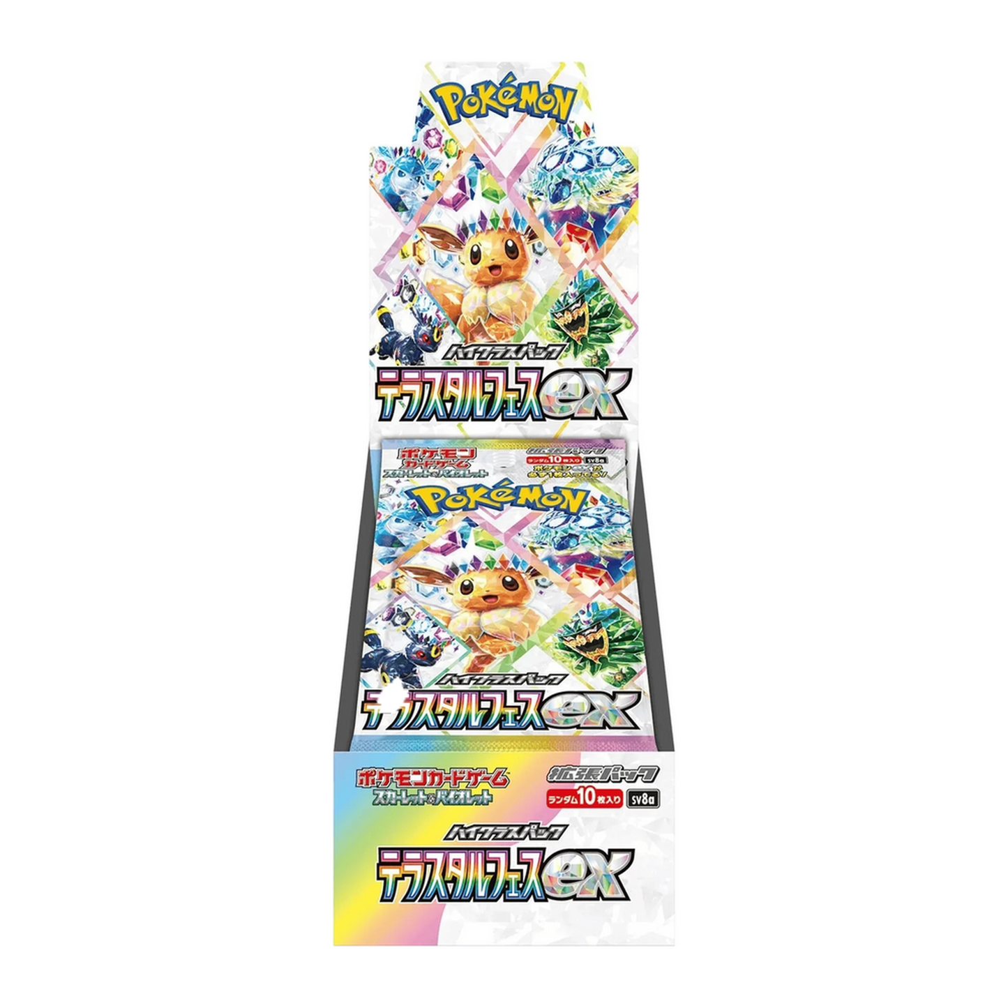 Pokémon Terastral Festival Japanese Booster Box