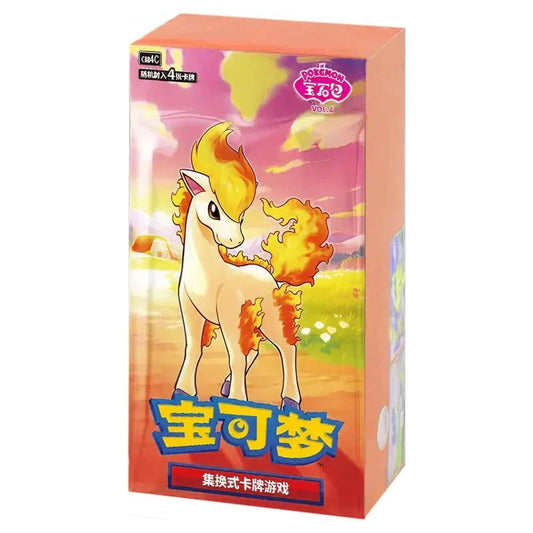 Pokemon Chinese Gem pack 4 Booster Box