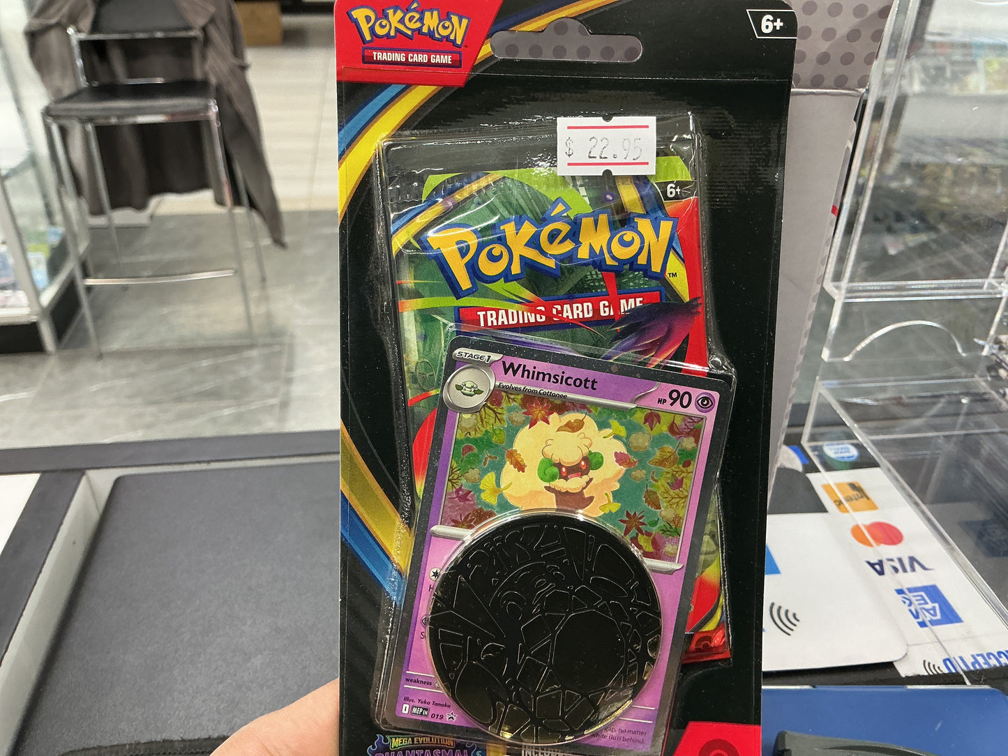Phantasmal Flames Blister Packs