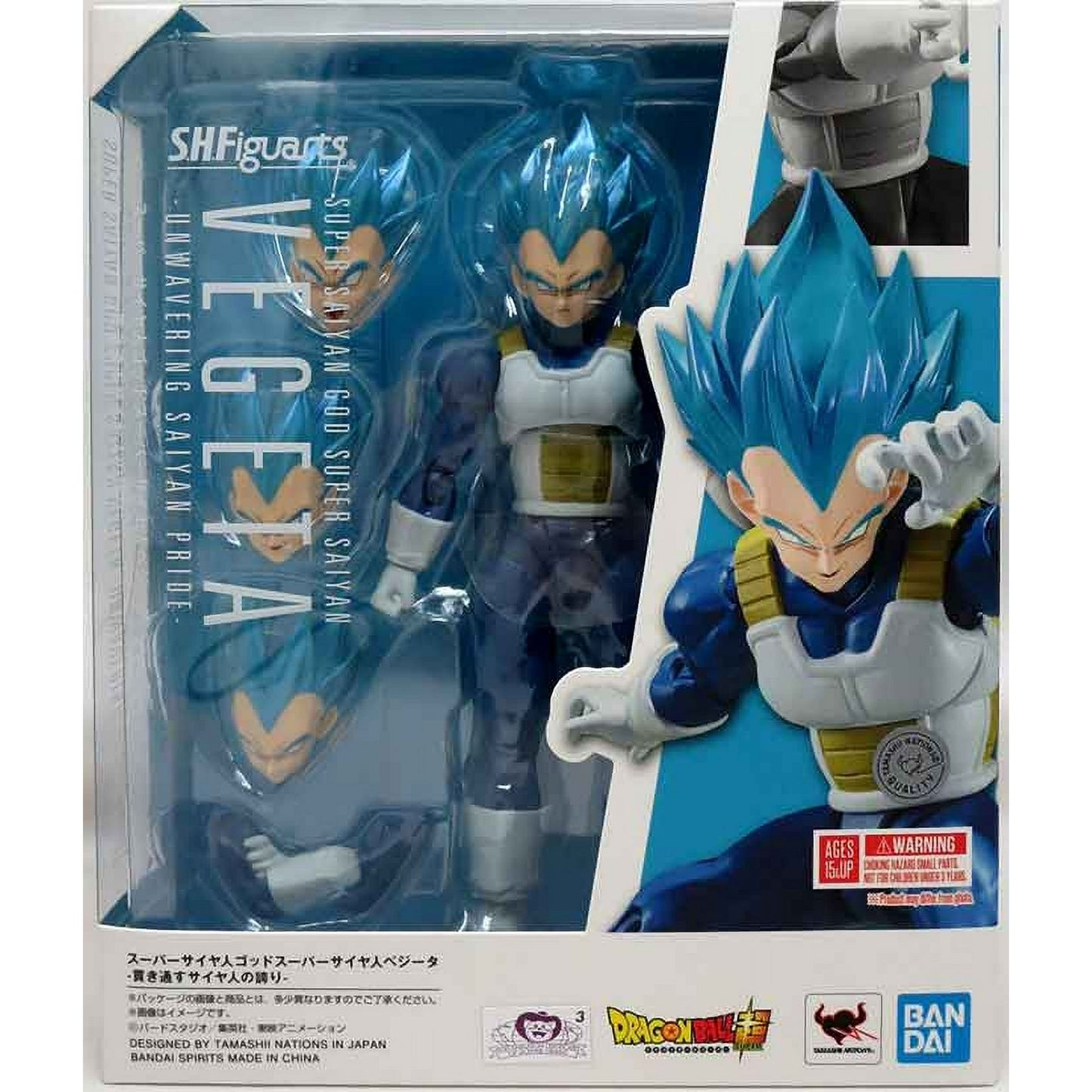 S.H.Figuarts Super Saiyan God Super Saiyan Vegeta - Unwavering Saiyan Pride Figure