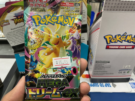Mega Dream JP Single Pack