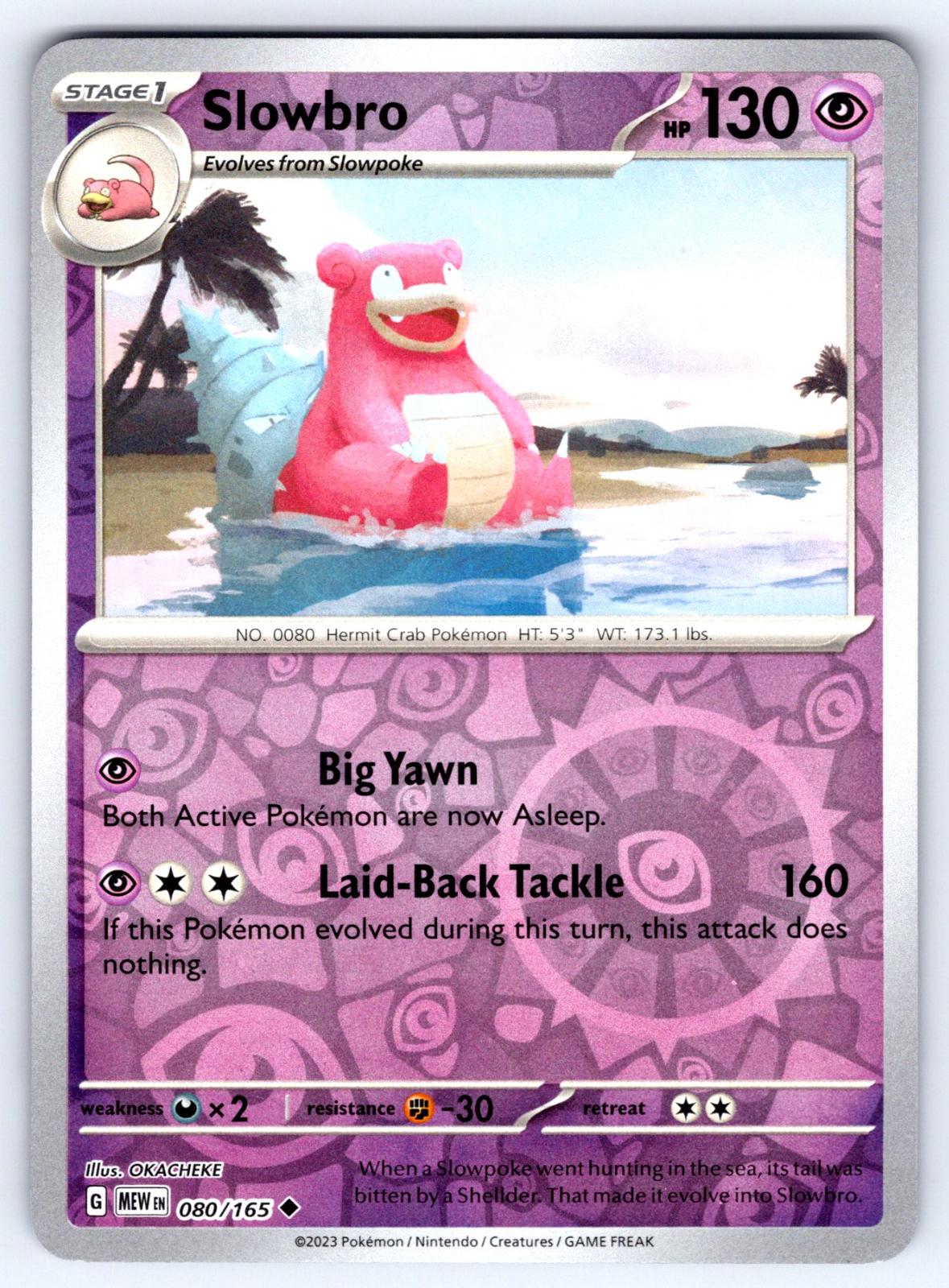 Slowbro