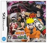 Naruto Rpg 3 Reijuu Vs Kinoha Shoutai Ntrpantj Nintendo Ds Ja cib tested