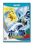 Nintendo Wii U Pokemon Pokken Tournament Limited W/amiibo Dark Mewtwo Card Japan