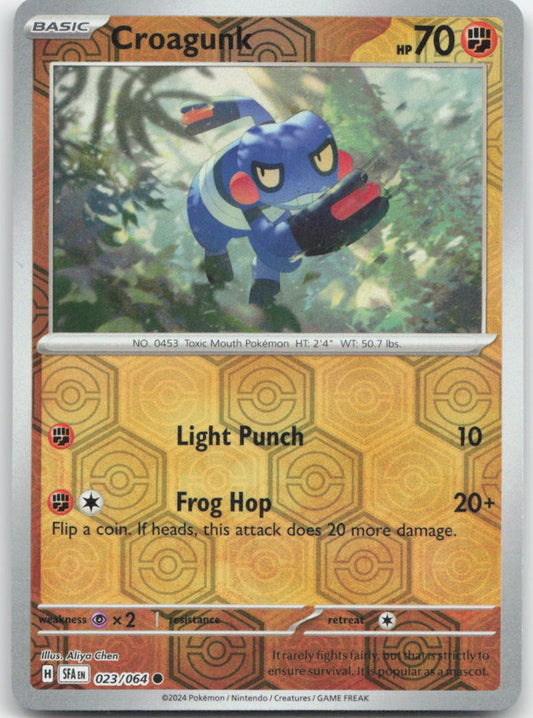 Croagunk