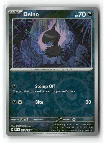 SortSwift catalog art