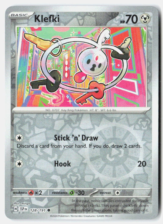 SortSwift catalog art