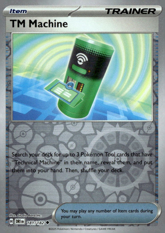 TM Machine