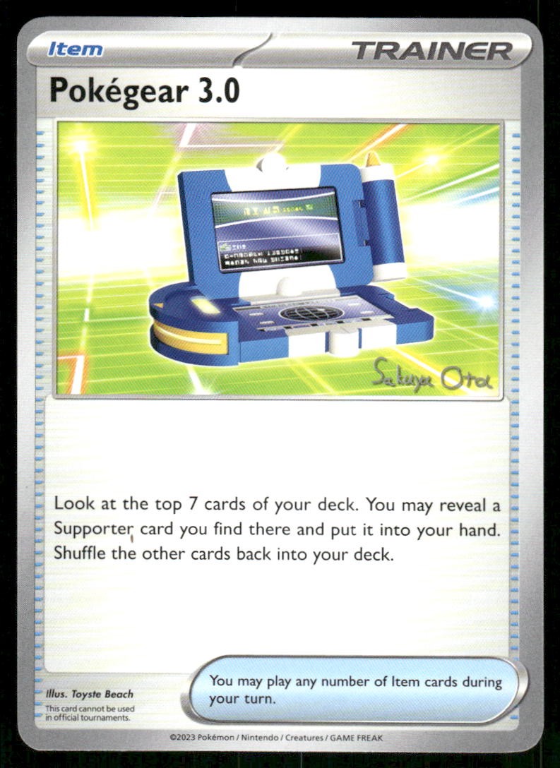 Pokegear 3.0 - 2024 (Sakuya O.)
