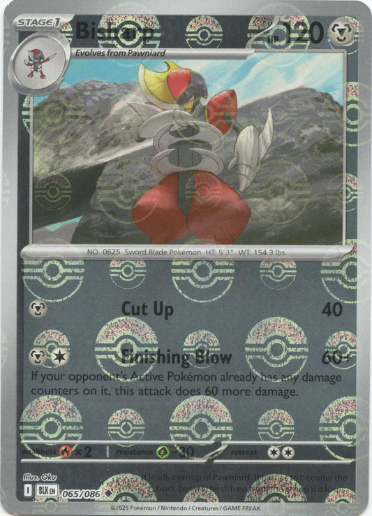 Bisharp (Poke Ball Pattern)