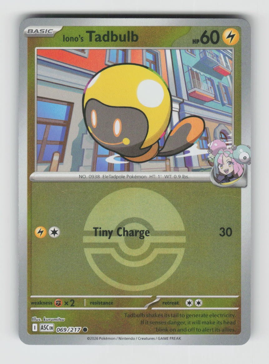 Iono's Tadbulb (Poke Ball)