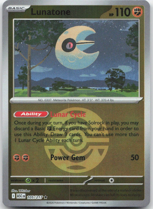 Lunatone (Dusk Ball)