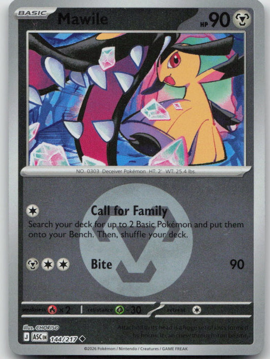 Mawile - 144/217 (Energy Symbol Pattern)